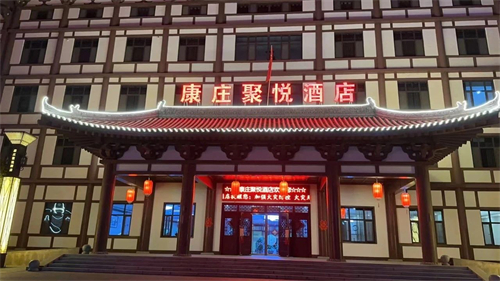微信图片_20240110115003.jpg