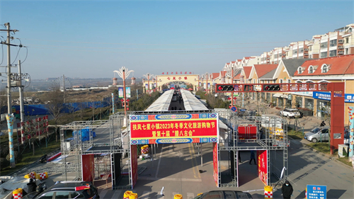 微信图片_20240111174052.jpg