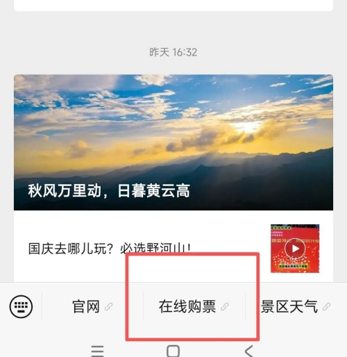 图片3.jpg