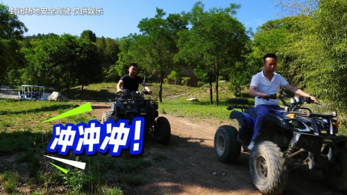 WeChat_20250606174905 - frame at 0m11s_副本.jpg