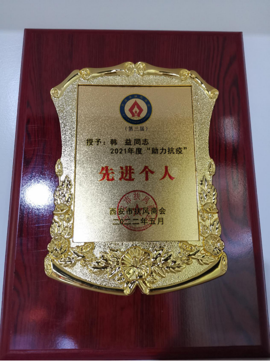 1660789032156128.jpg 640 (6).png