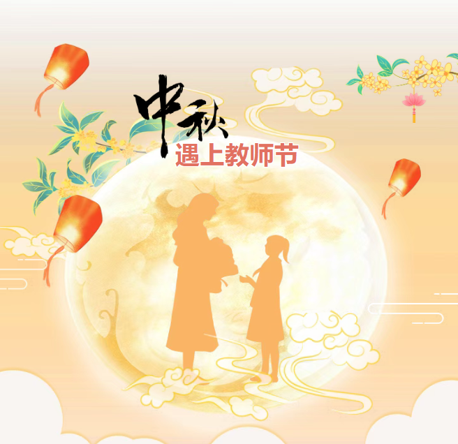 1662531729455253.jpg 微信图片_2025-10-30_215435_929.png