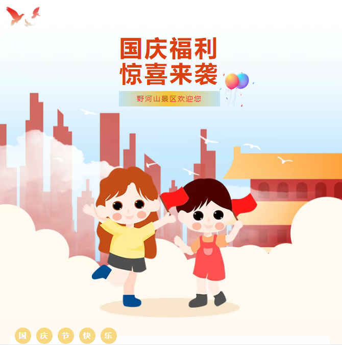 1664331486206516.jpg 1664331486206516.jpg