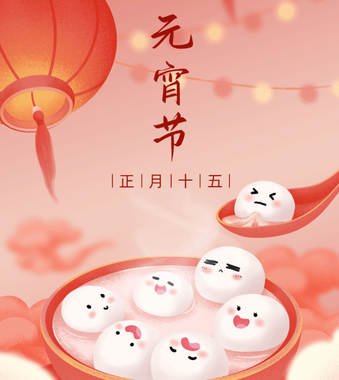 1675575536102579.jpg 1675575536102579.jpg