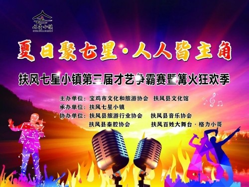 微信图片_2026-07-23_153922_020.jpg