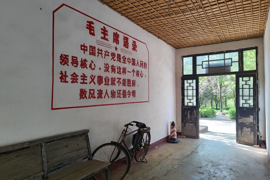 微信图片_20250502123027.jpg