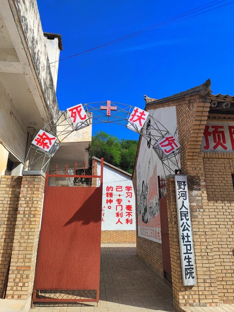 微信图片_20250502123243_副本.jpg