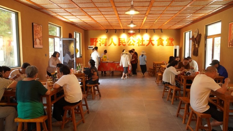 A1_01677.JPG