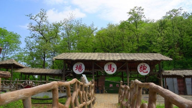 野河山景区-跑马场
