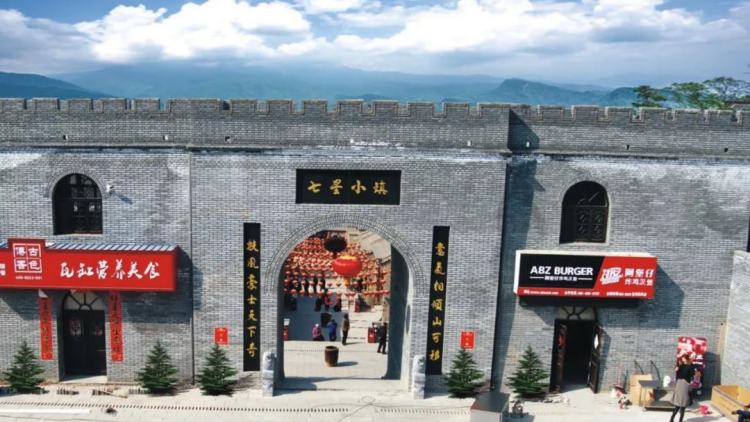 图片2.png