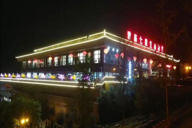 图片11.png