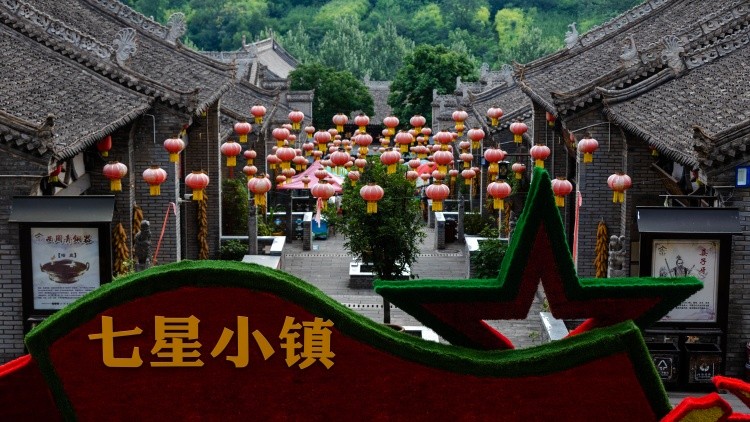 西部旭日3.jpg