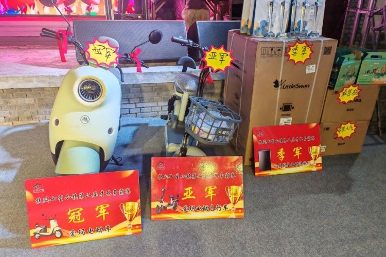 微信图片_2025-08-25_090944_839.jpg
